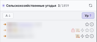 Список игроков — избранные вверху, кнопки сортировки